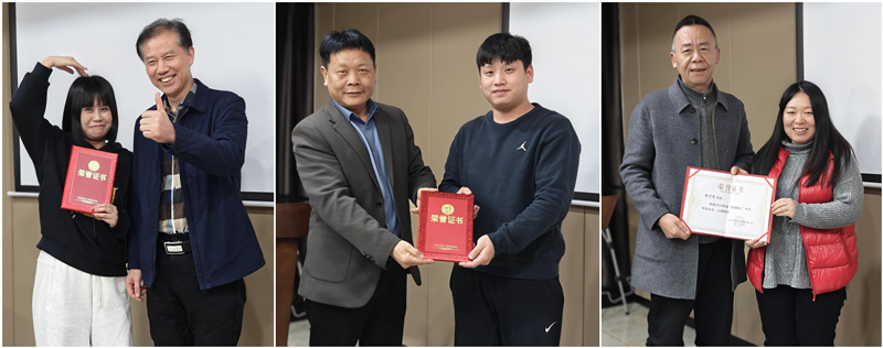 微信图片_20250123094721(1)(1)_副本.png