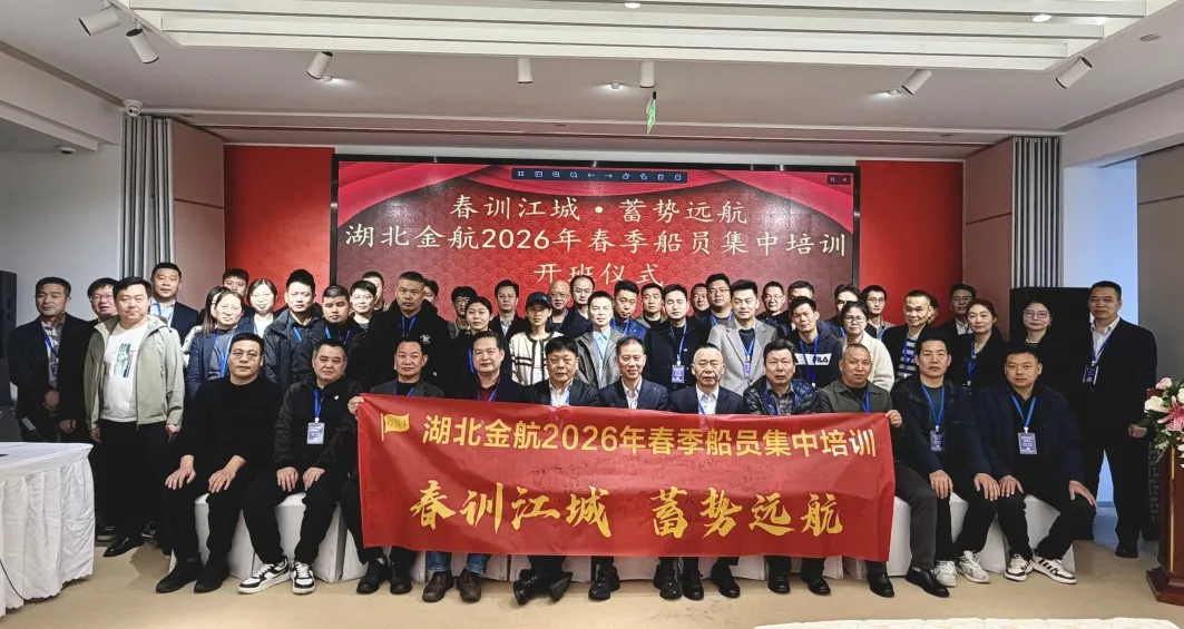 1785316892606703.png 微信图片_2026-07-29_171142_576.png